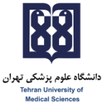 دانشگاه تهران